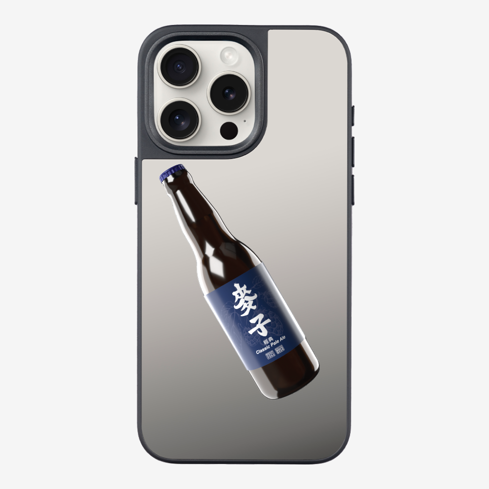 Maks Beer Bottle Phone Case