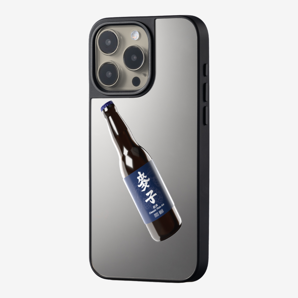 Maks Beer Bottle Phone Case