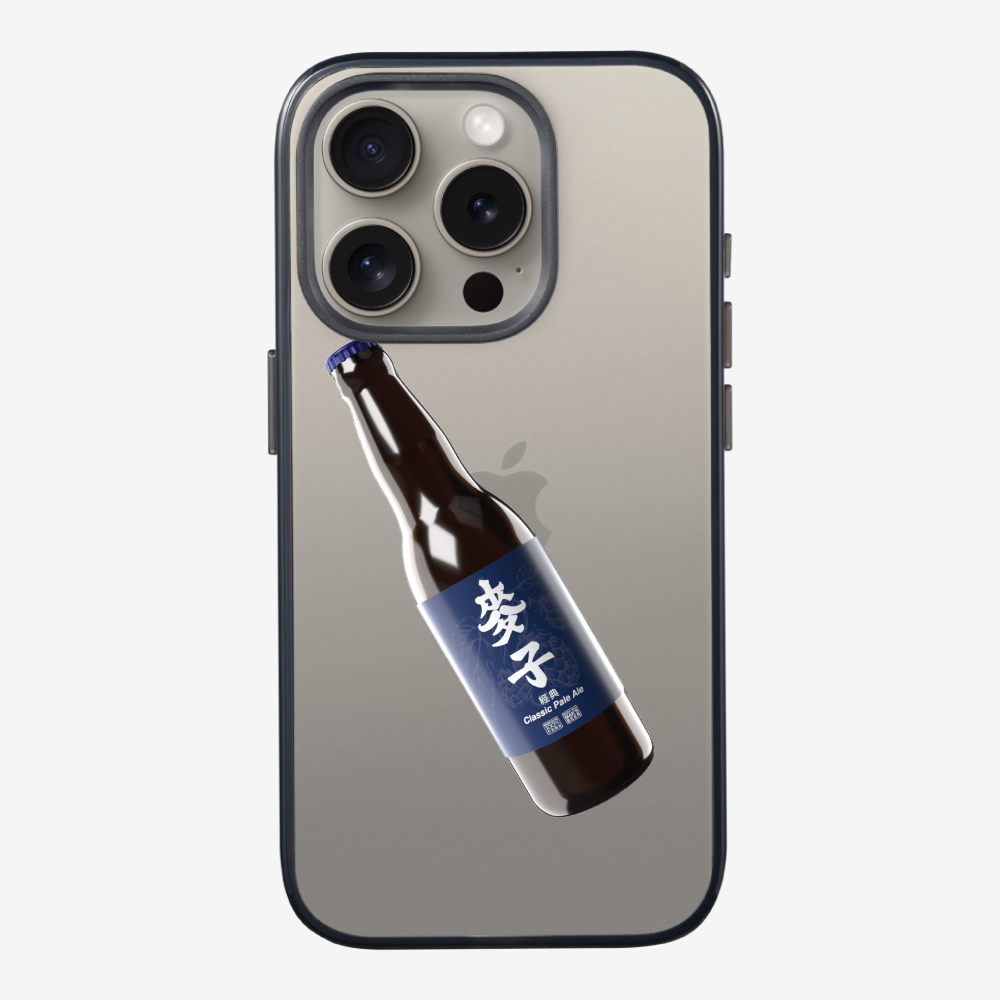 Maks Beer Bottle Phone Case