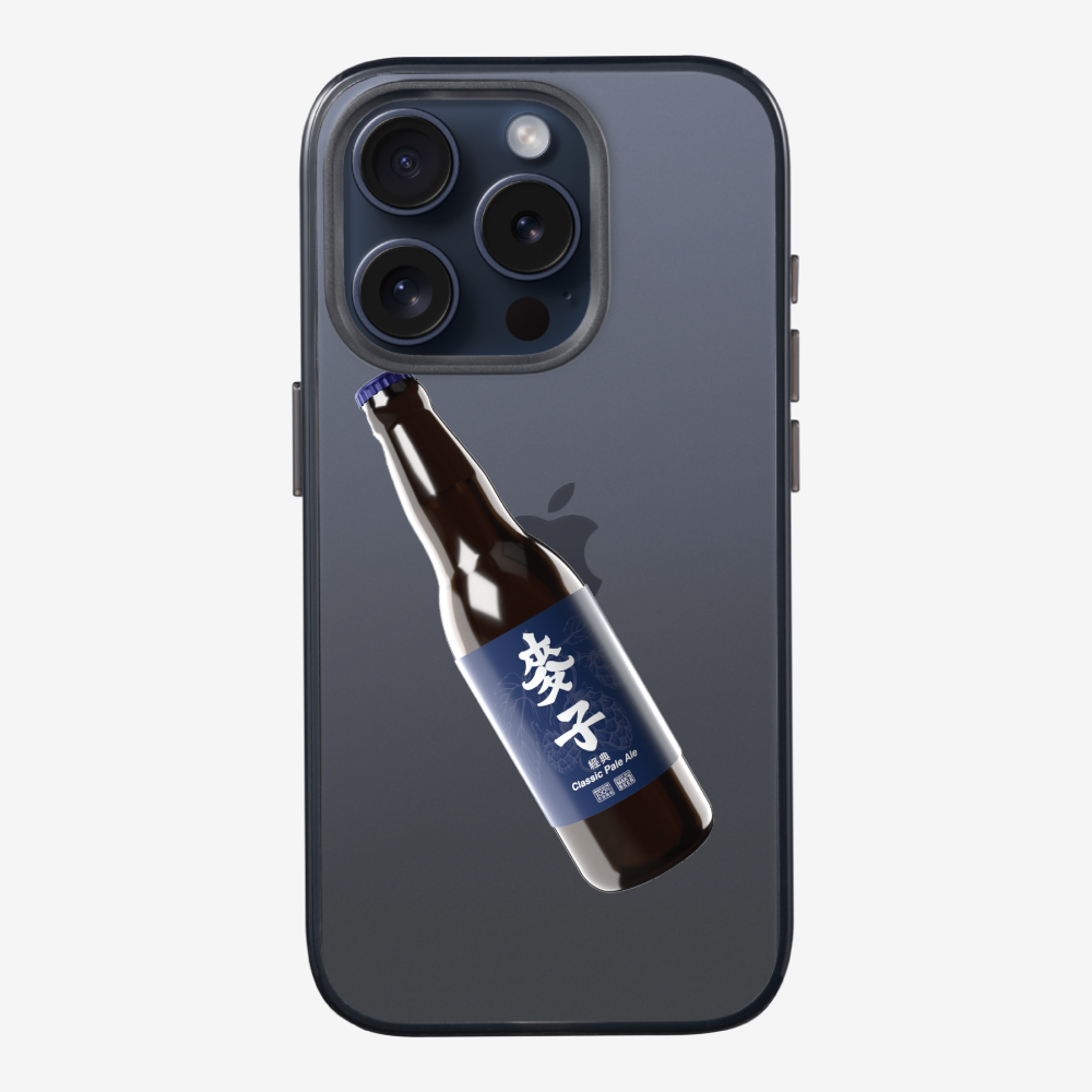 Maks Beer Bottle Phone Case