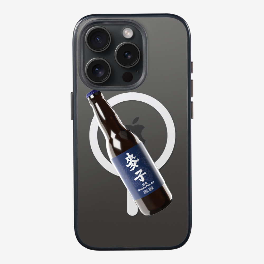 Maks Beer Bottle Phone Case