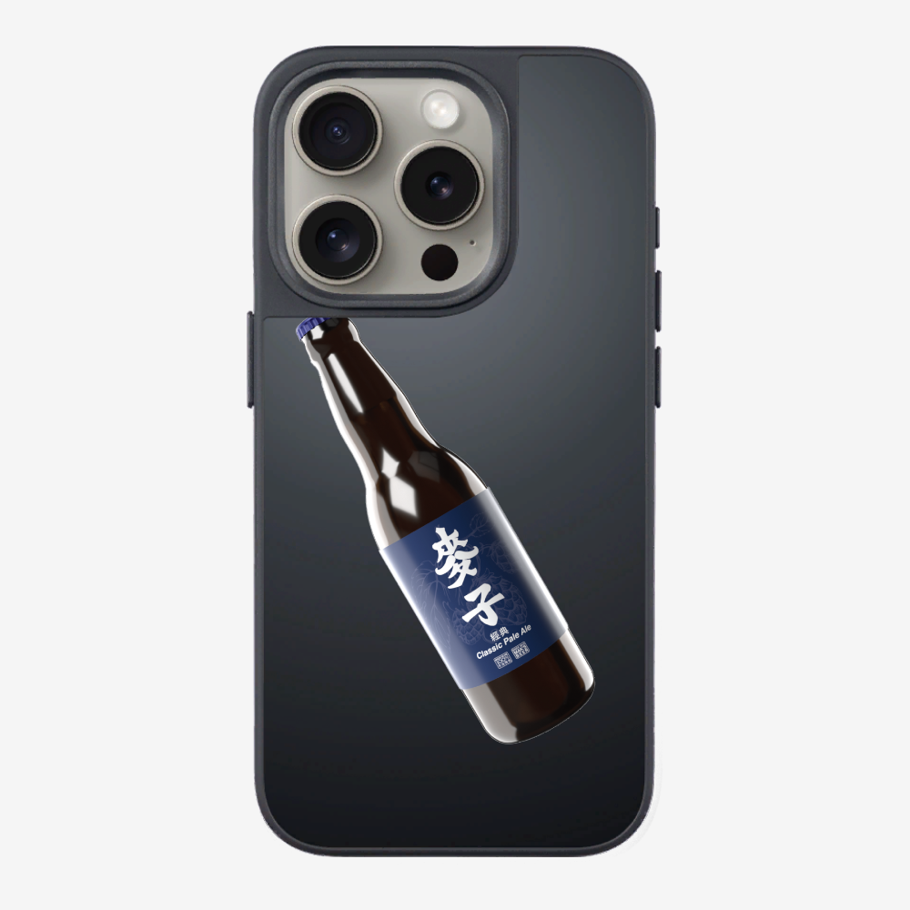 Maks Beer Bottle Phone Case