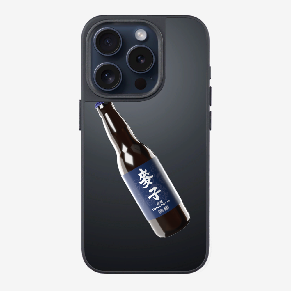 Maks Beer Bottle Phone Case