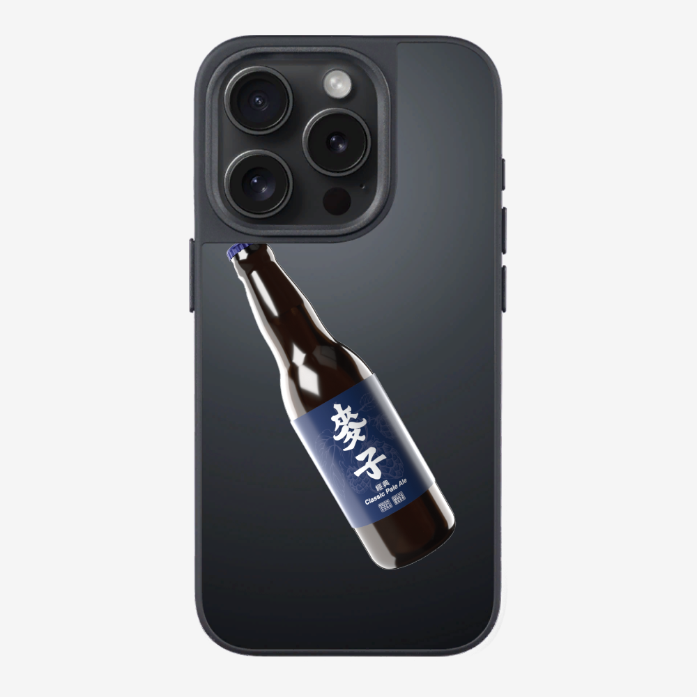 Maks Beer Bottle Phone Case