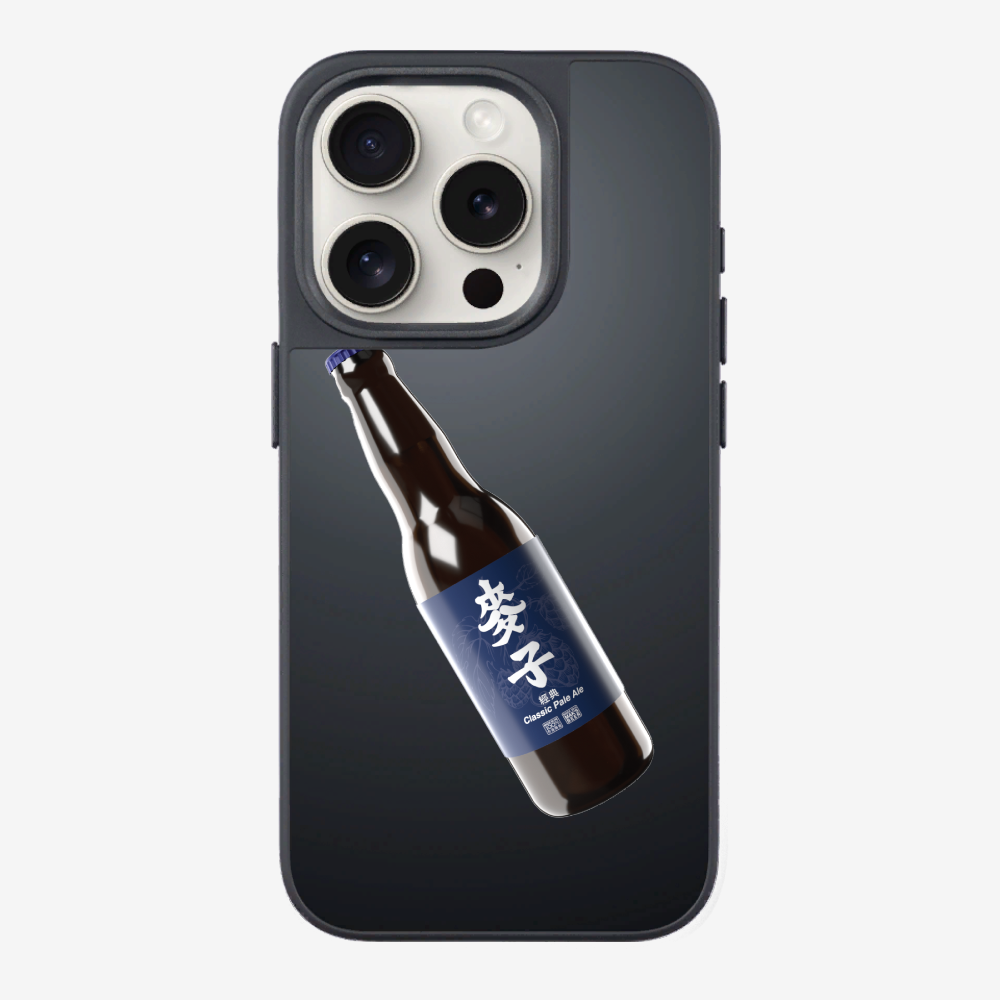 Maks Beer Bottle Phone Case