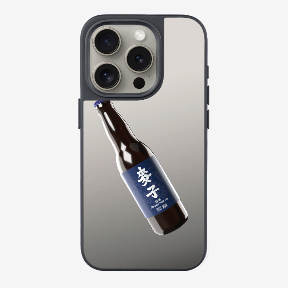 Maks Beer Bottle Phone Case