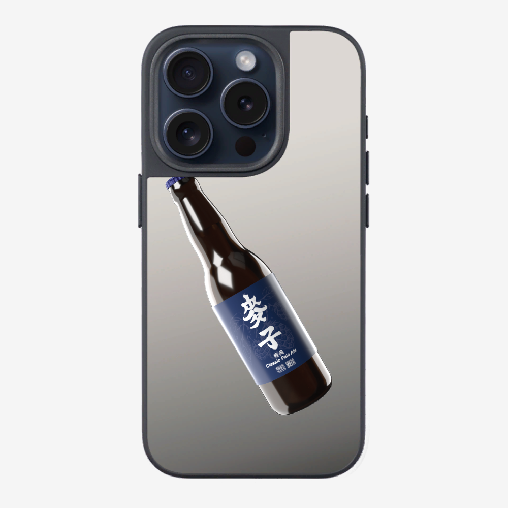 Maks Beer Bottle Phone Case