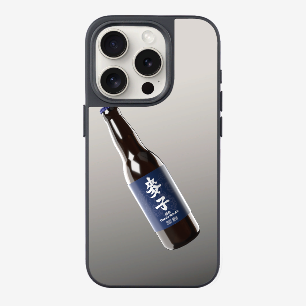 Maks Beer Bottle Phone Case