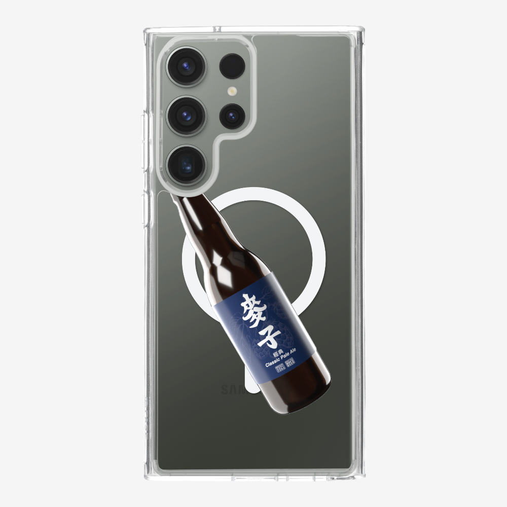 Maks Beer Bottle Phone Case