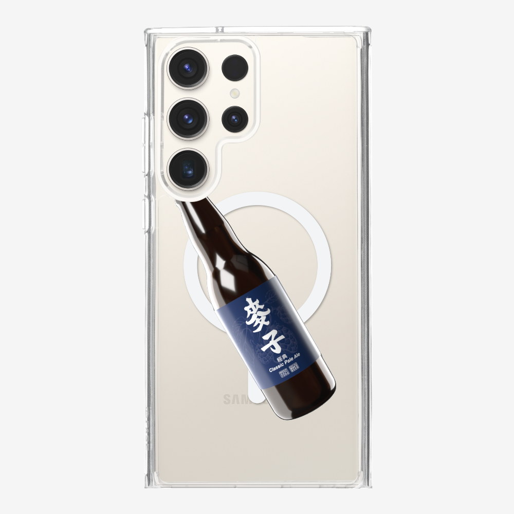 Maks Beer Bottle Phone Case