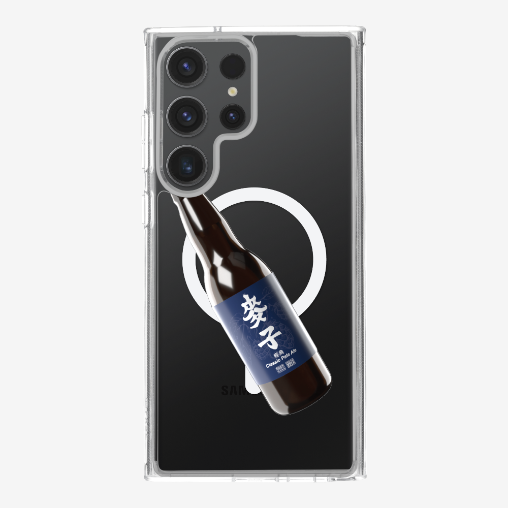 Maks Beer Bottle Phone Case