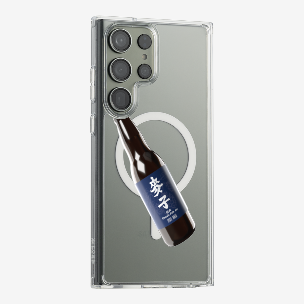 Maks Beer Bottle Phone Case