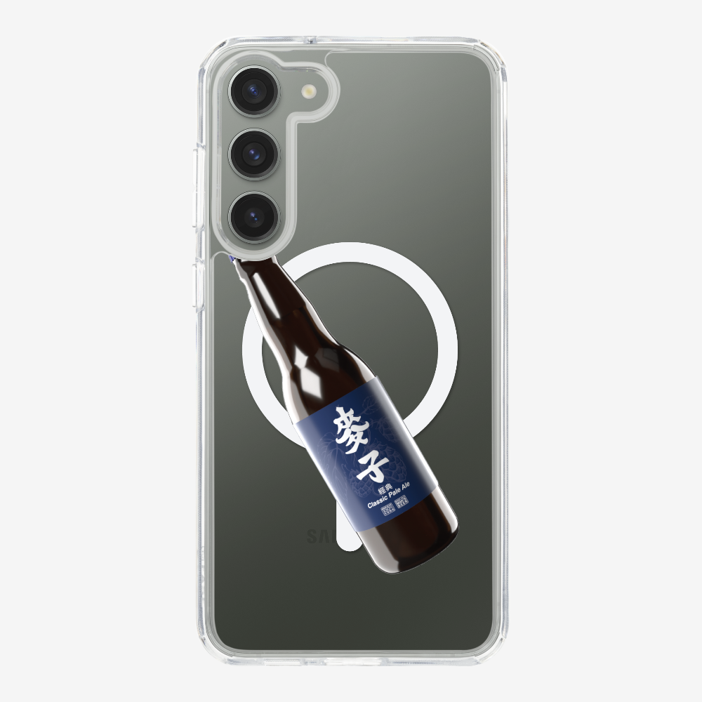 Maks Beer Bottle Phone Case