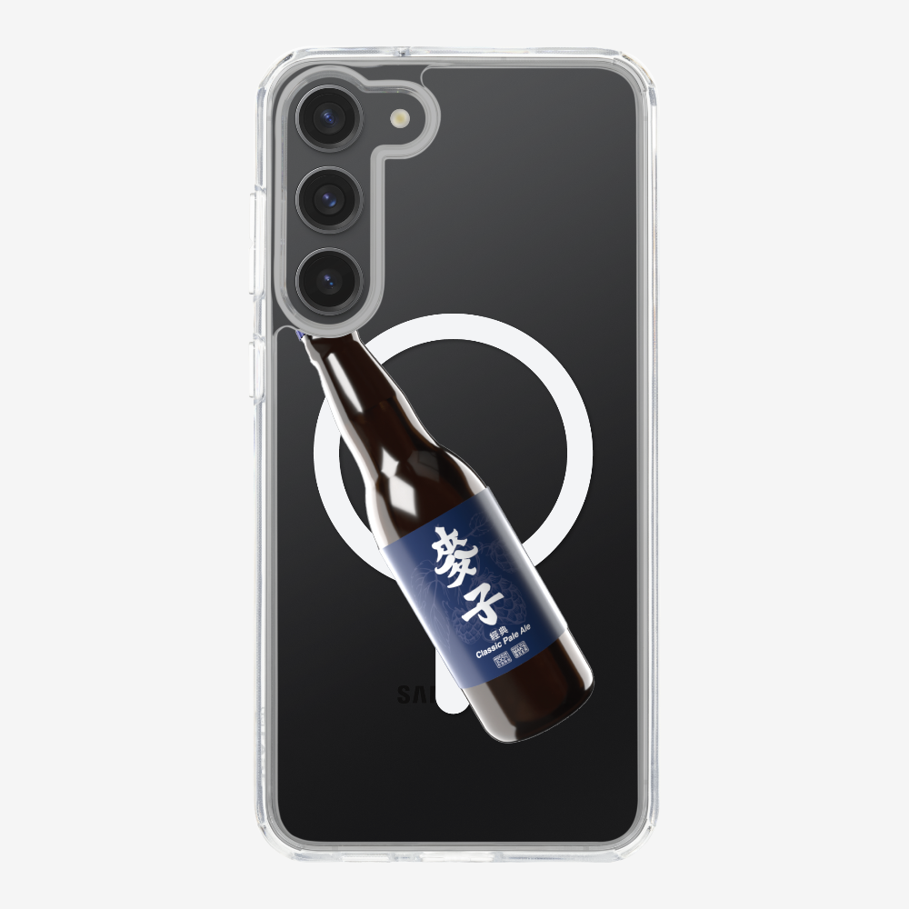 Maks Beer Bottle Phone Case