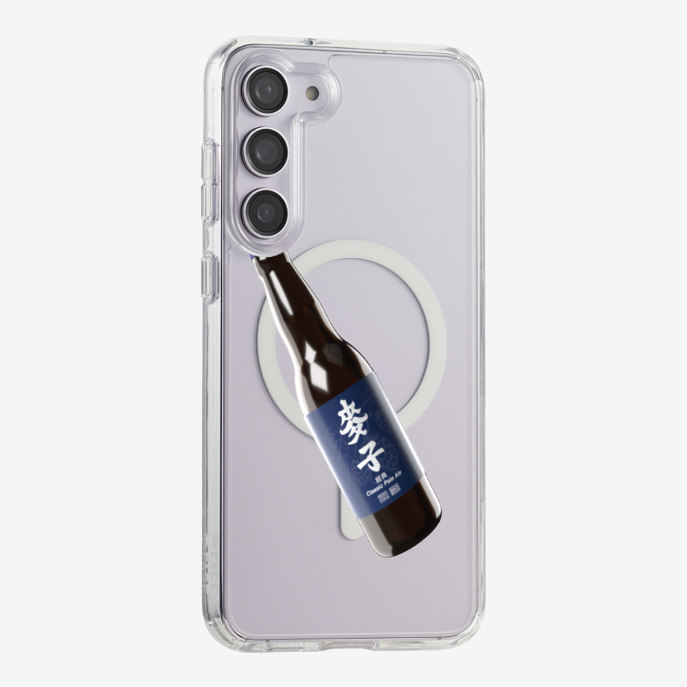 Maks Beer Bottle Phone Case