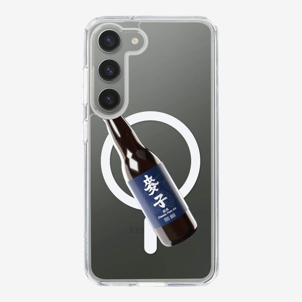 Maks Beer Bottle Phone Case