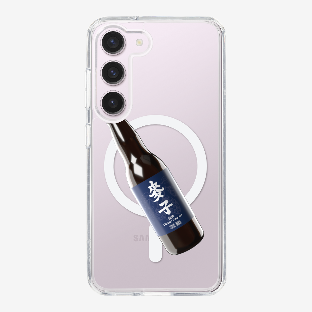 Maks Beer Bottle Phone Case