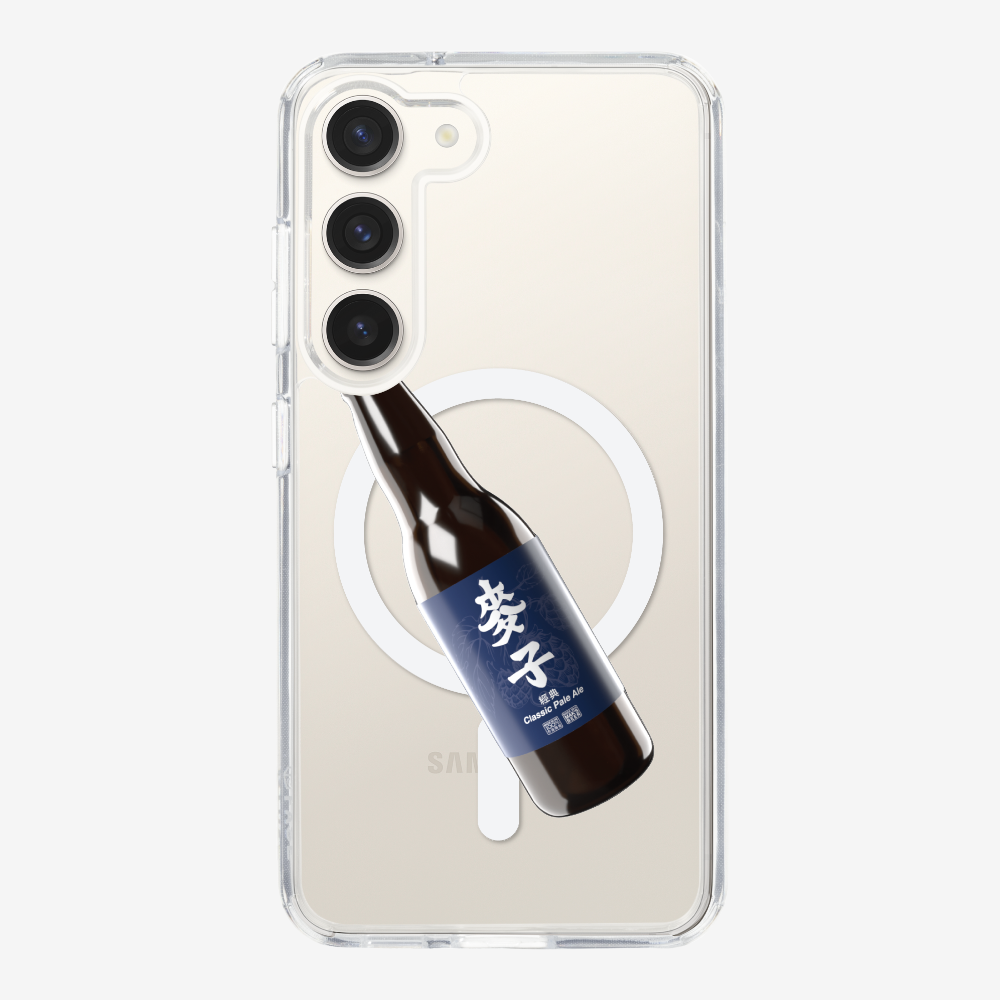 Maks Beer Bottle Phone Case