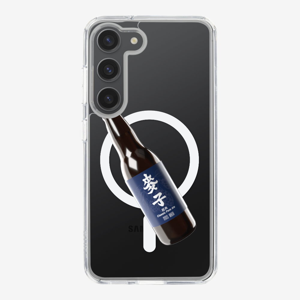 Maks Beer Bottle Phone Case