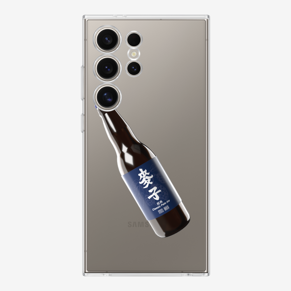 Maks Beer Bottle Phone Case