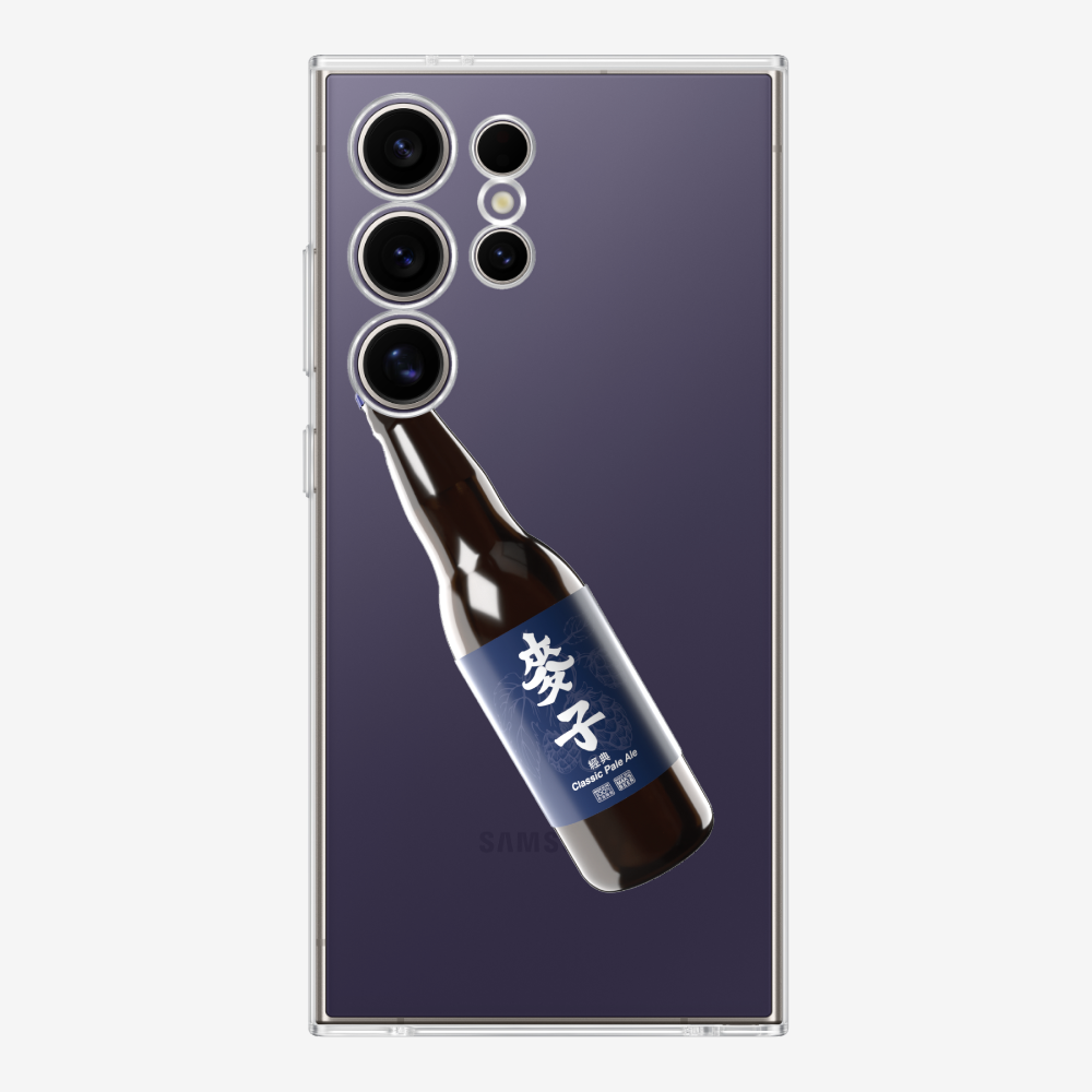 Maks Beer Bottle Phone Case