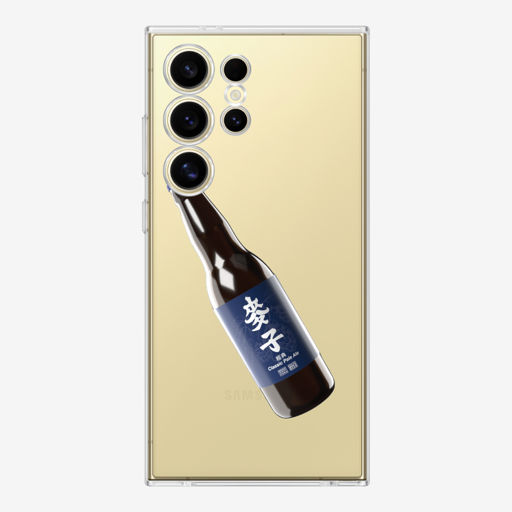 Maks Beer Bottle Phone Case