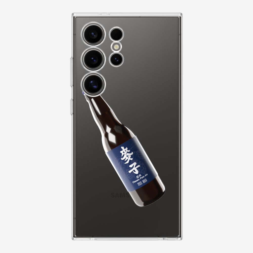 Maks Beer Bottle Phone Case