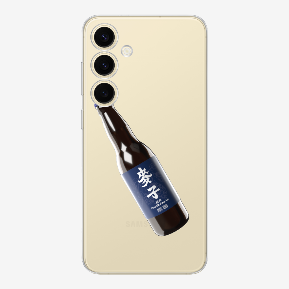 Maks Beer Bottle Phone Case