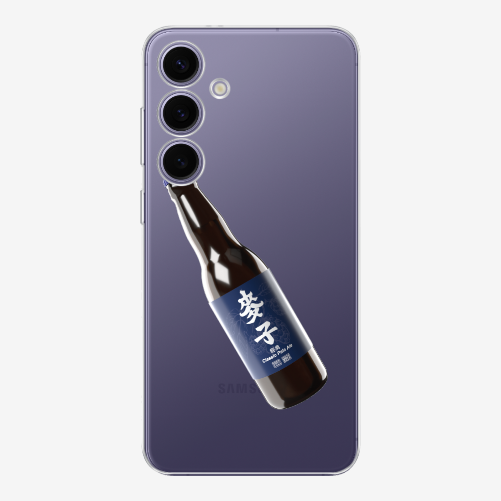 Maks Beer Bottle Phone Case