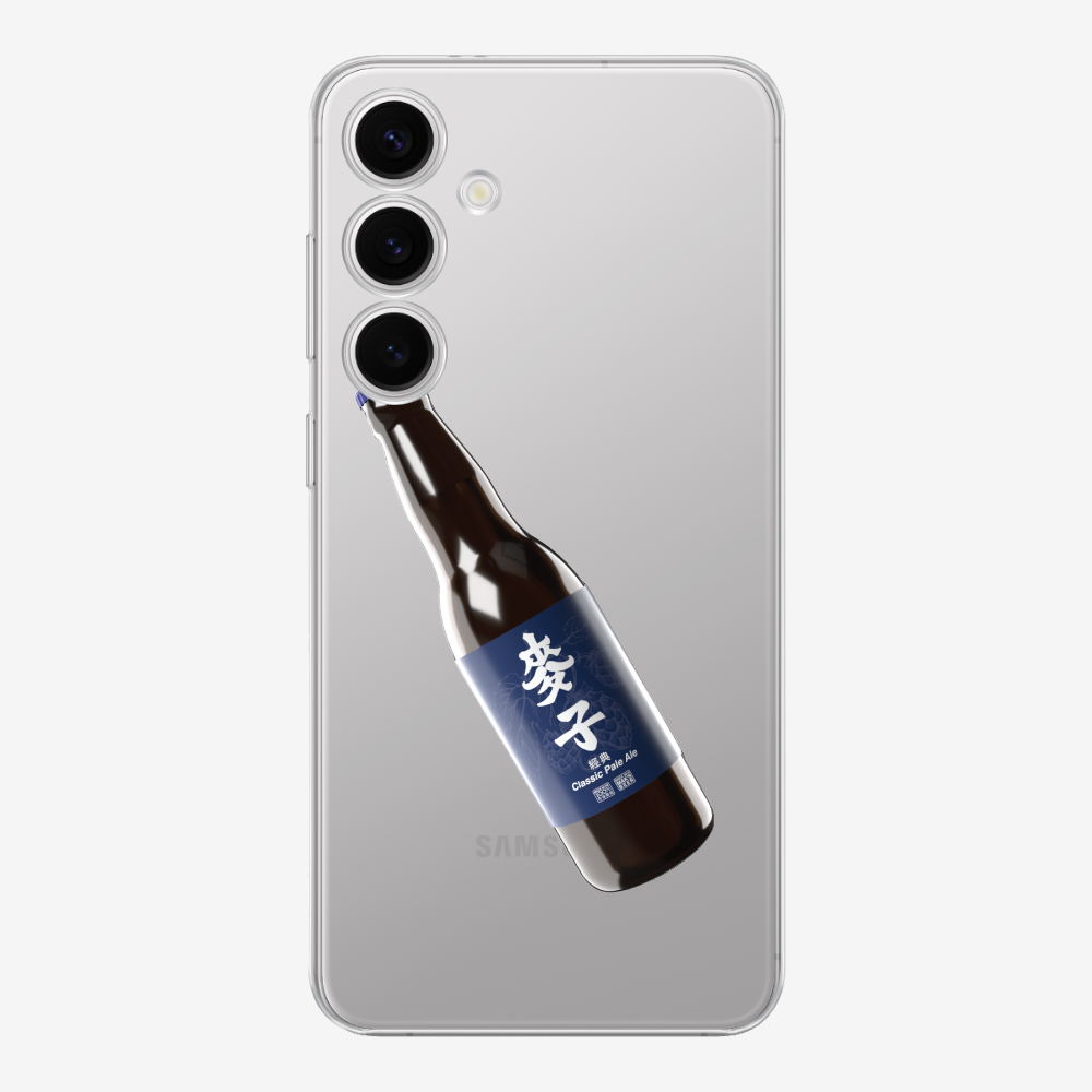 Maks Beer Bottle Phone Case