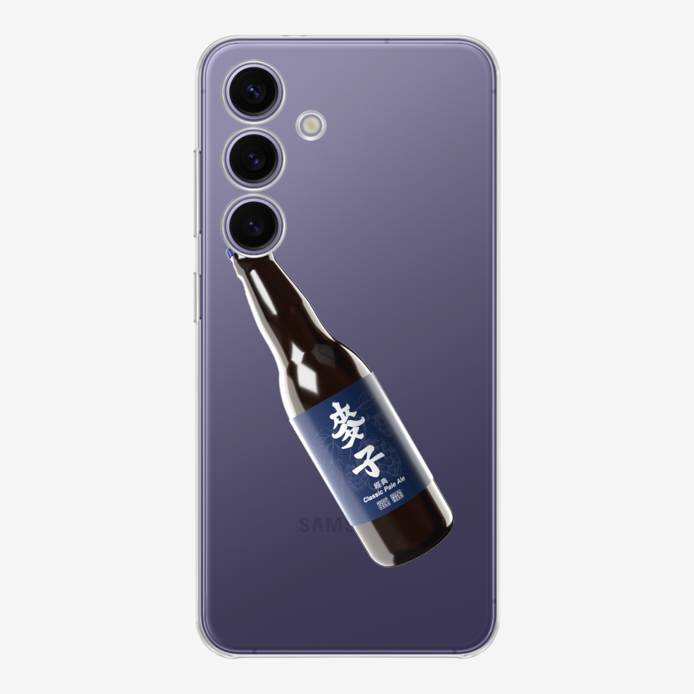 Maks Beer Bottle Phone Case