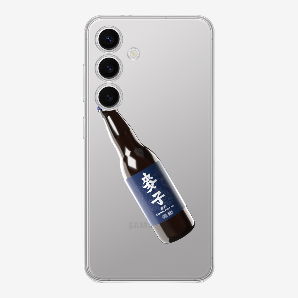 Maks Beer Bottle Phone Case