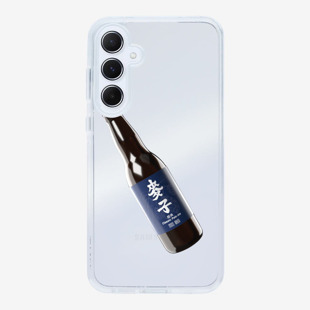 Maks Beer Bottle Phone Case