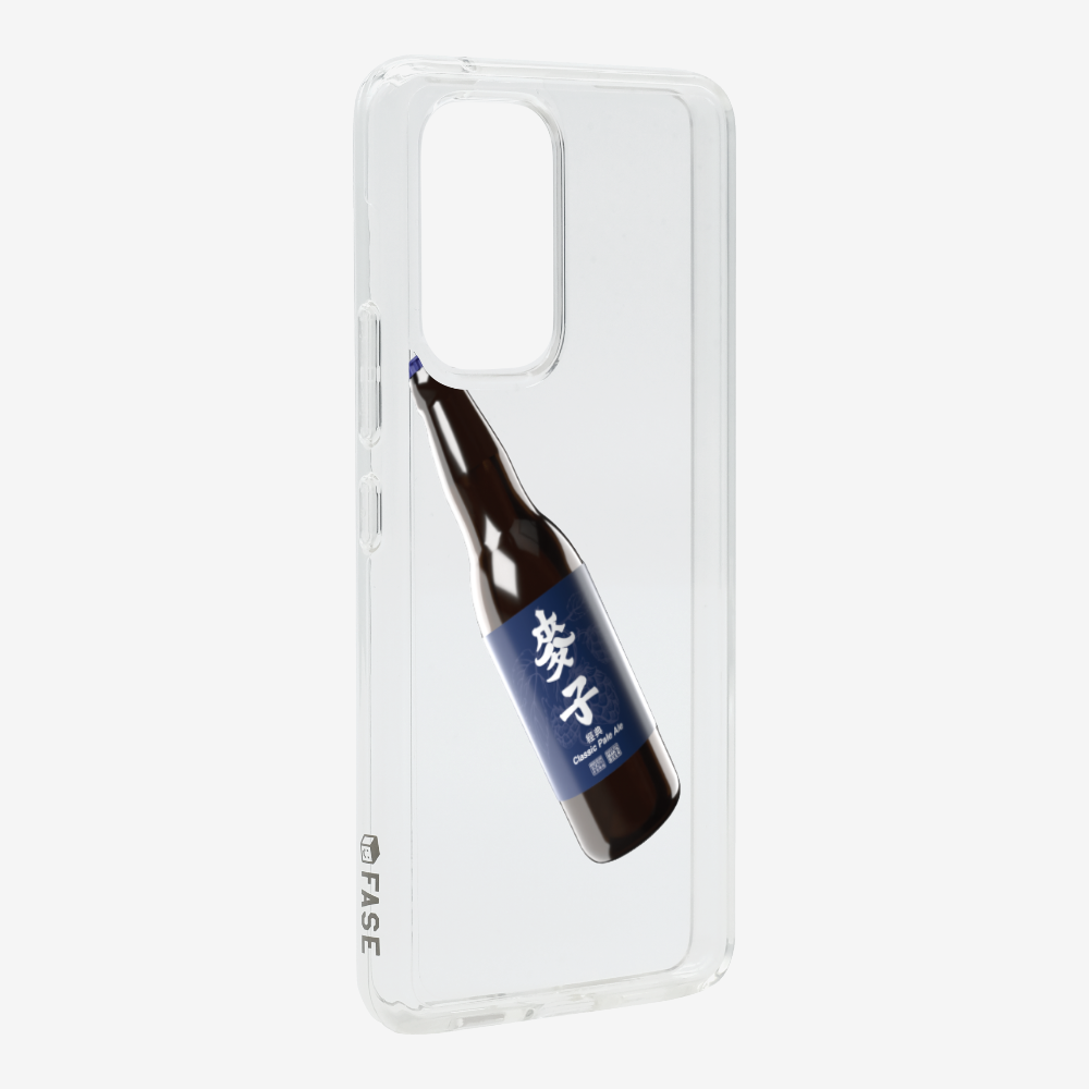 Maks Beer Bottle Phone Case