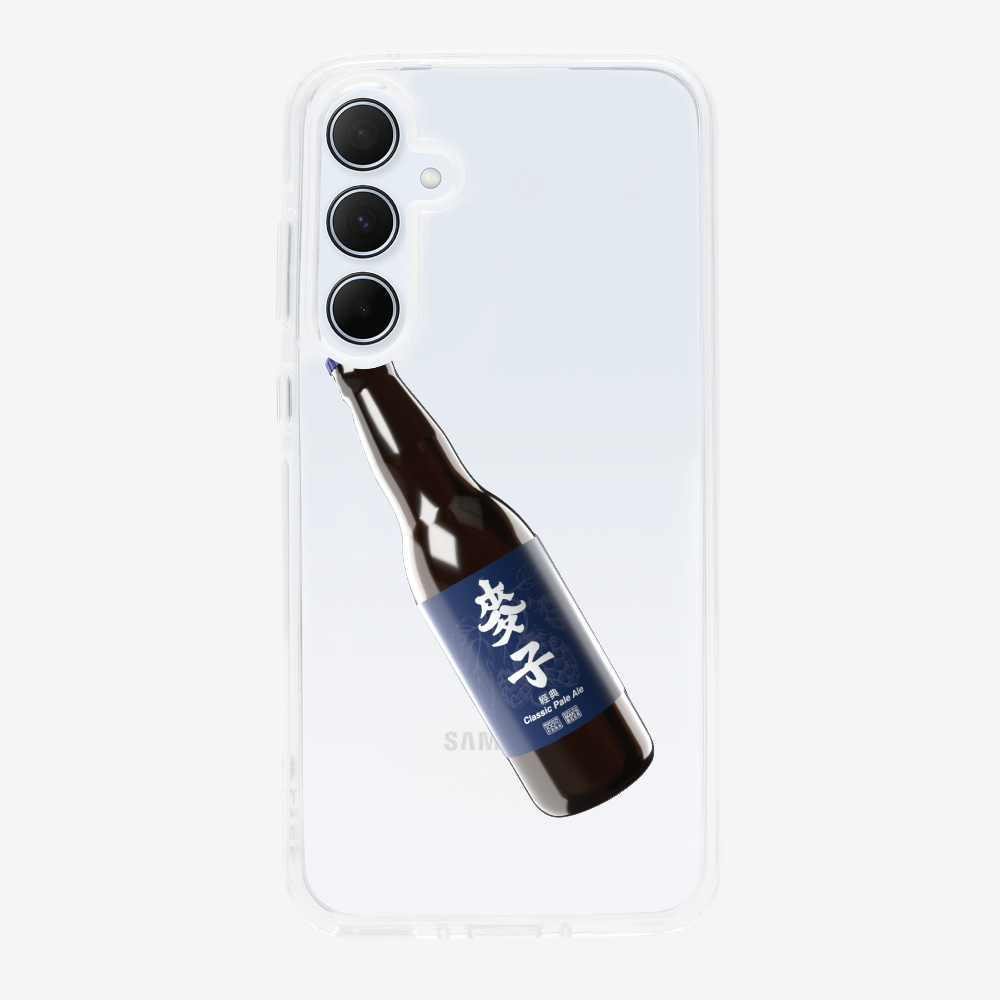 Maks Beer Bottle Phone Case