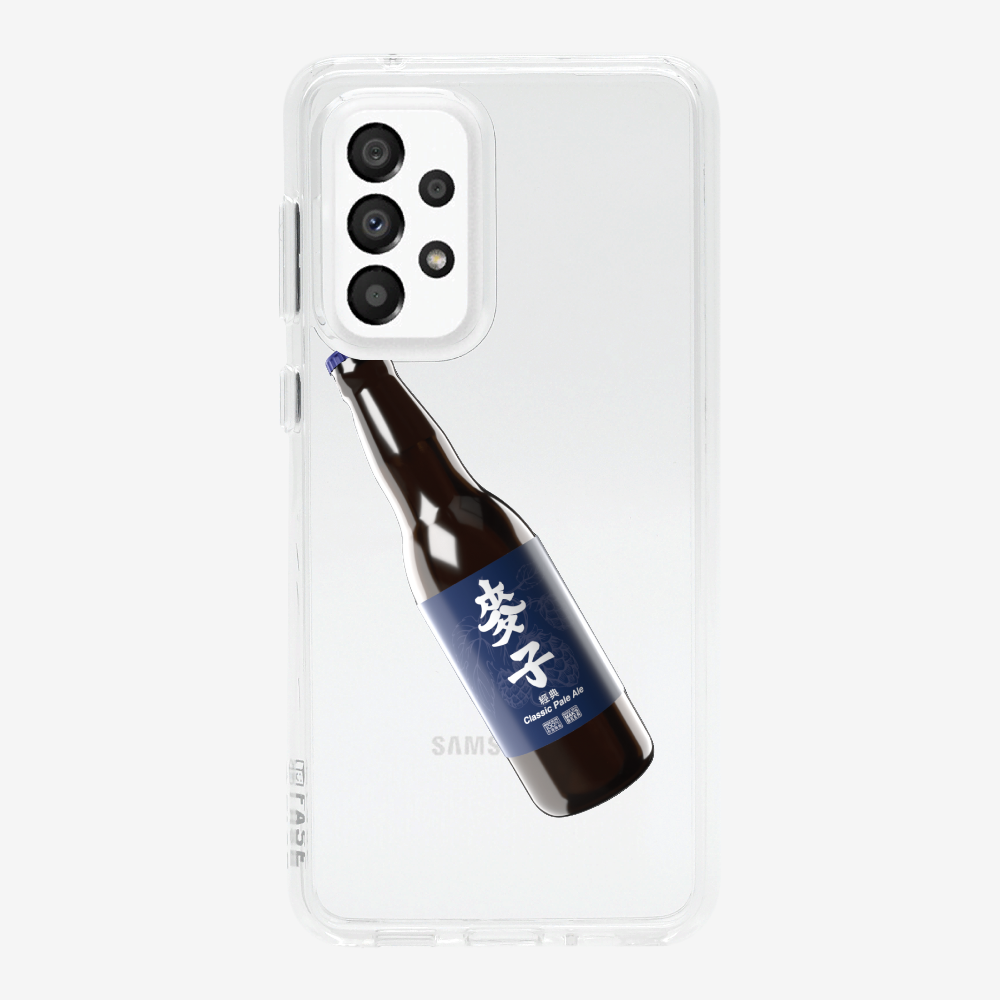 Maks Beer Bottle Phone Case