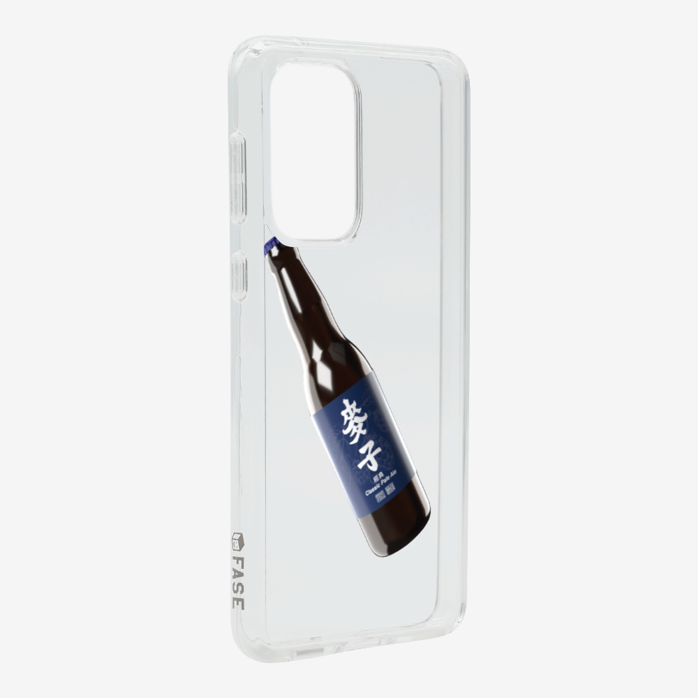 Maks Beer Bottle Phone Case