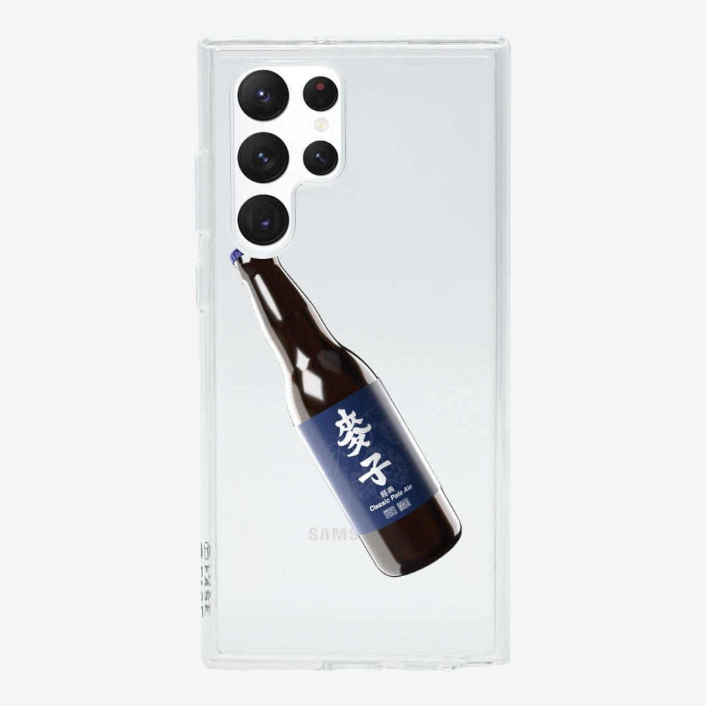 Maks Beer Bottle Phone Case