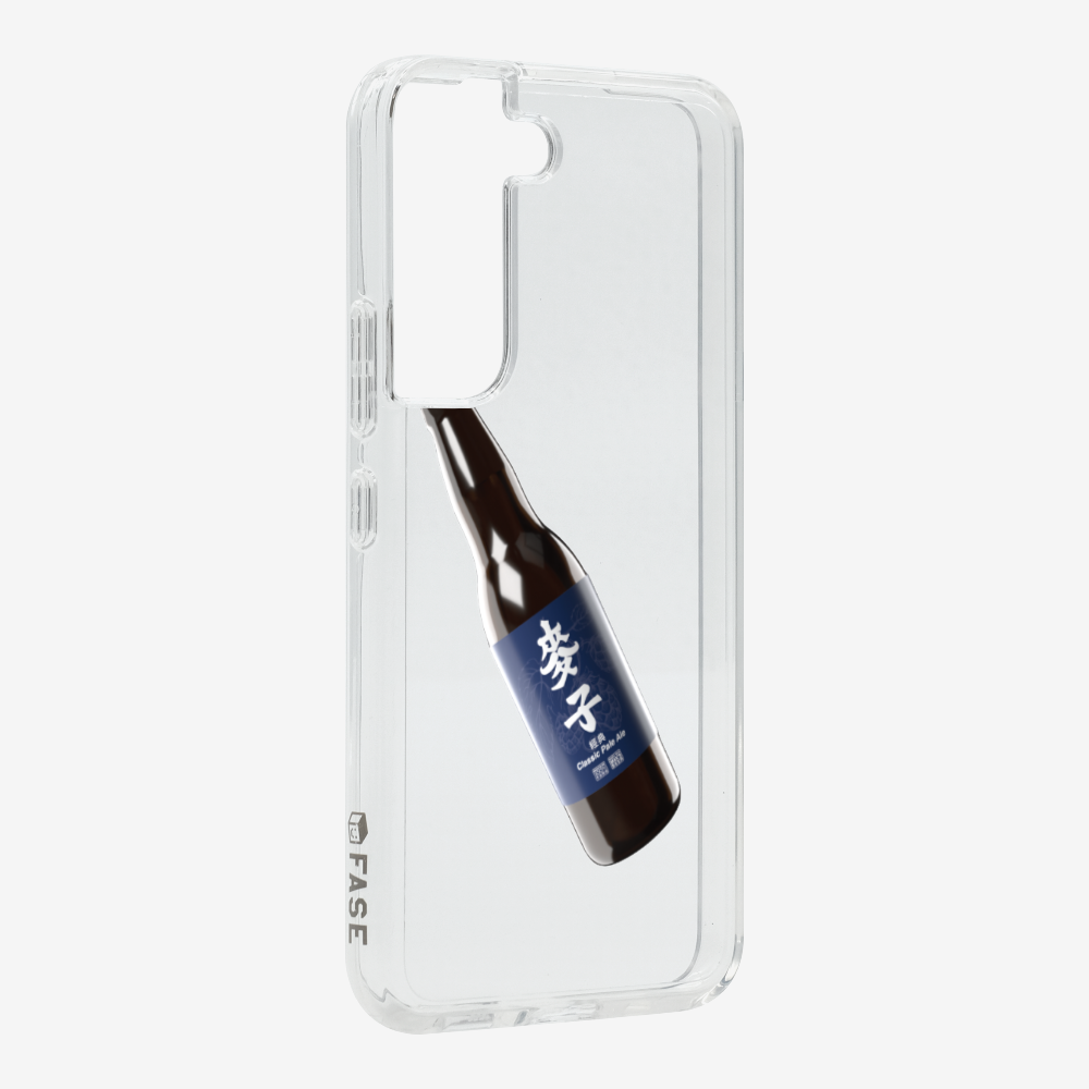 Maks Beer Bottle Phone Case