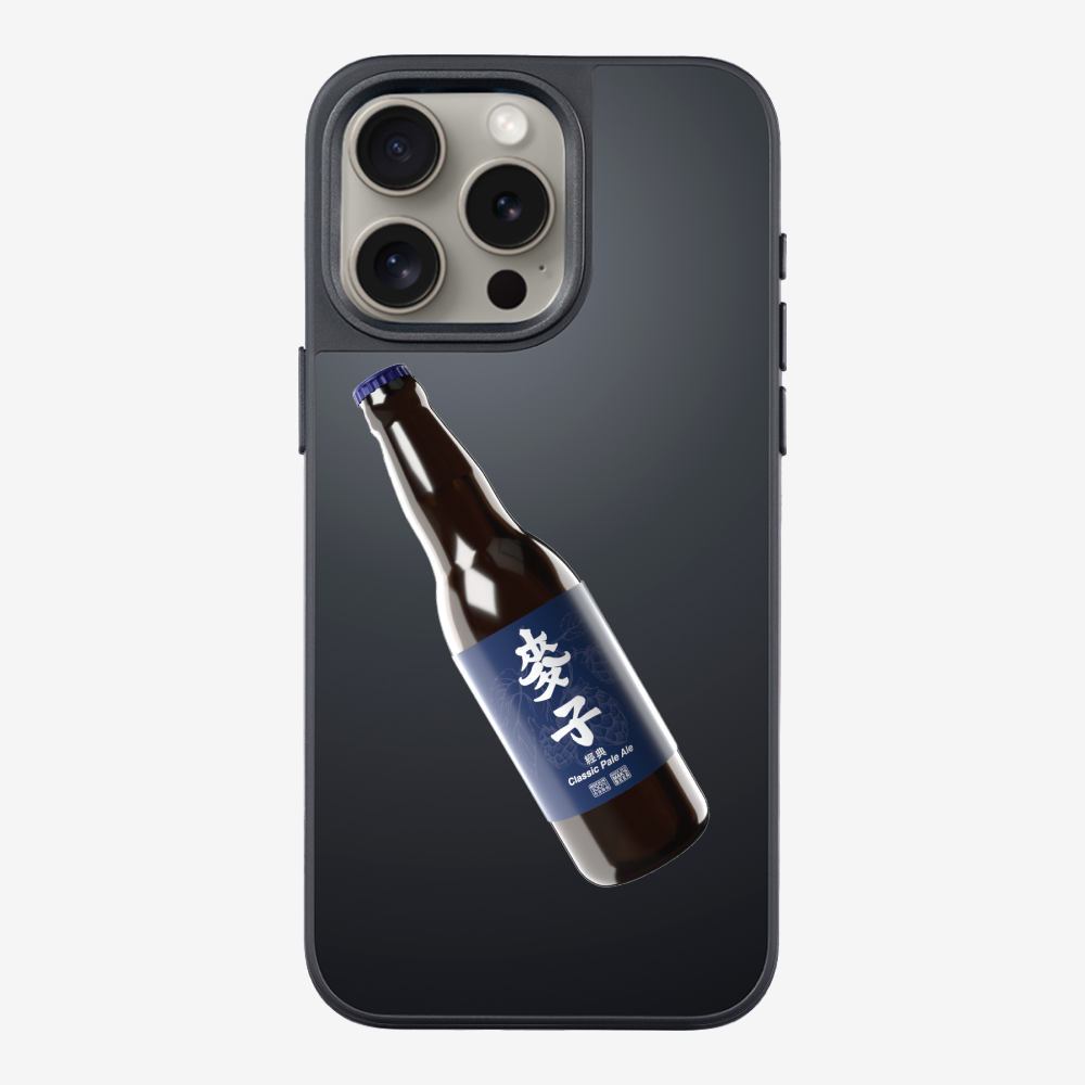 Maks Beer Bottle Phone Case