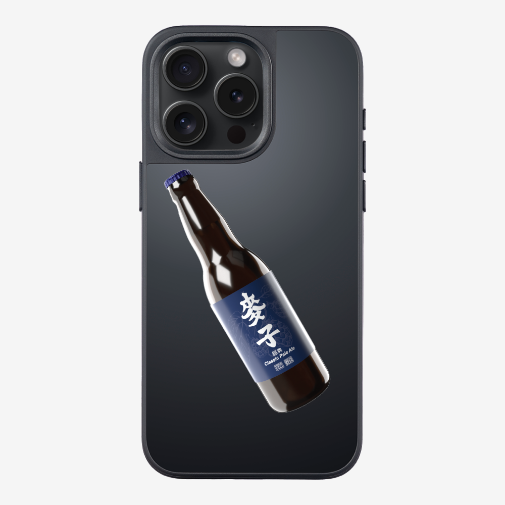 Maks Beer Bottle Phone Case