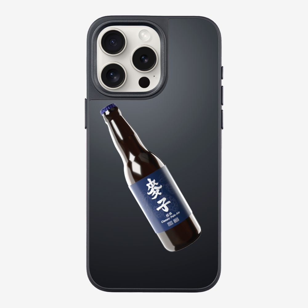 Maks Beer Bottle Phone Case