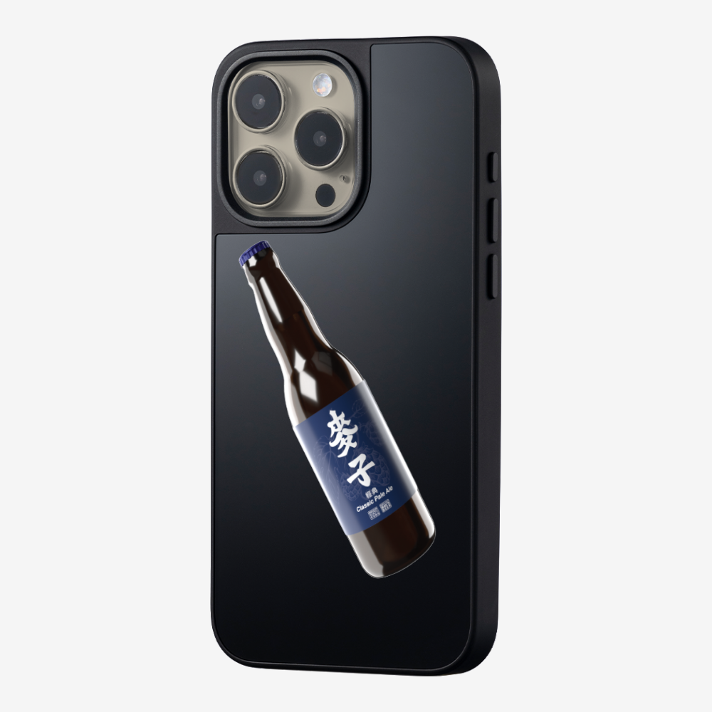 Maks Beer Bottle Phone Case