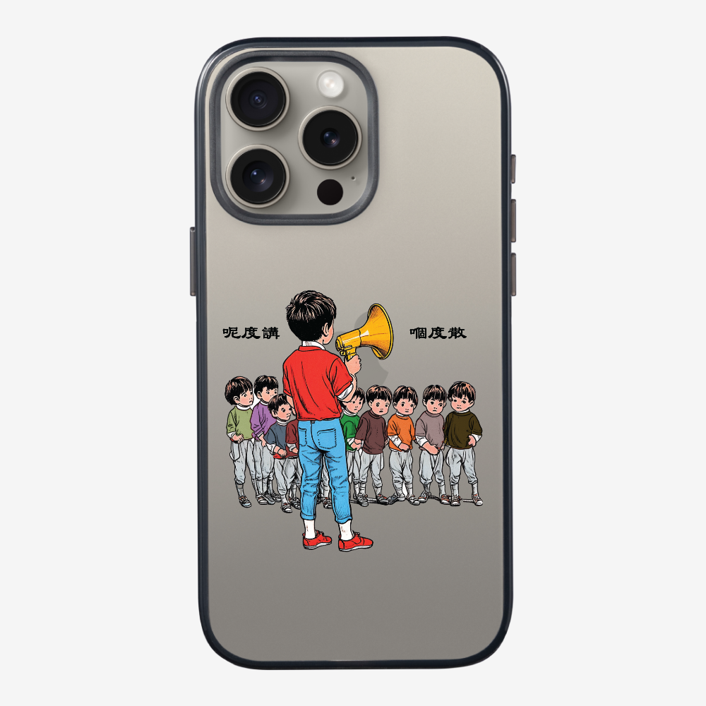 Talk Here and Scatter Phone Case