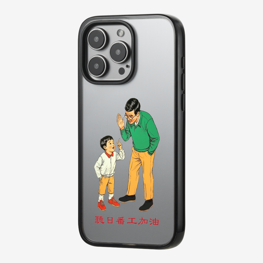 Add Oil at Work Phone Case