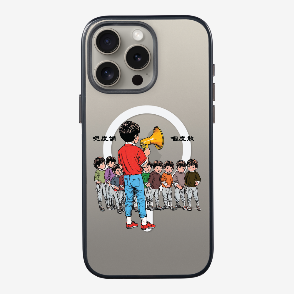 Talk Here and Scatter Phone Case