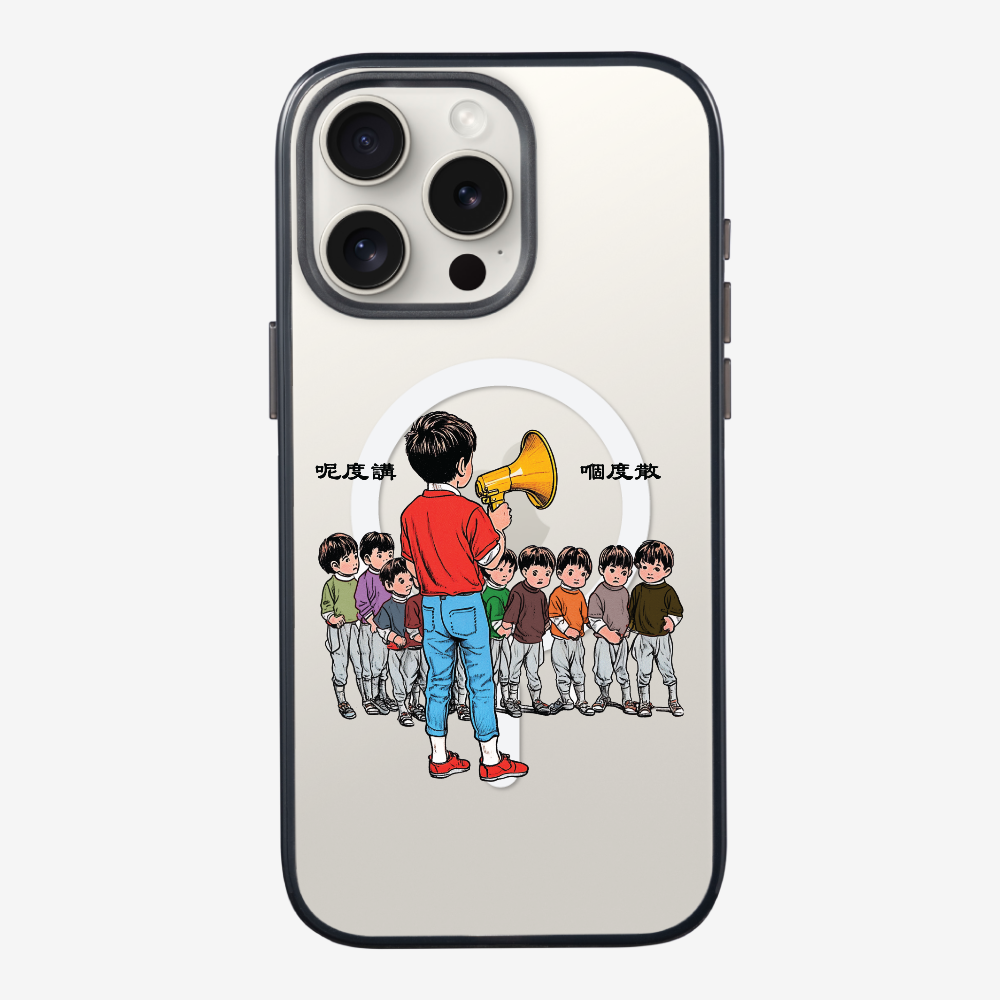 Talk Here and Scatter Phone Case