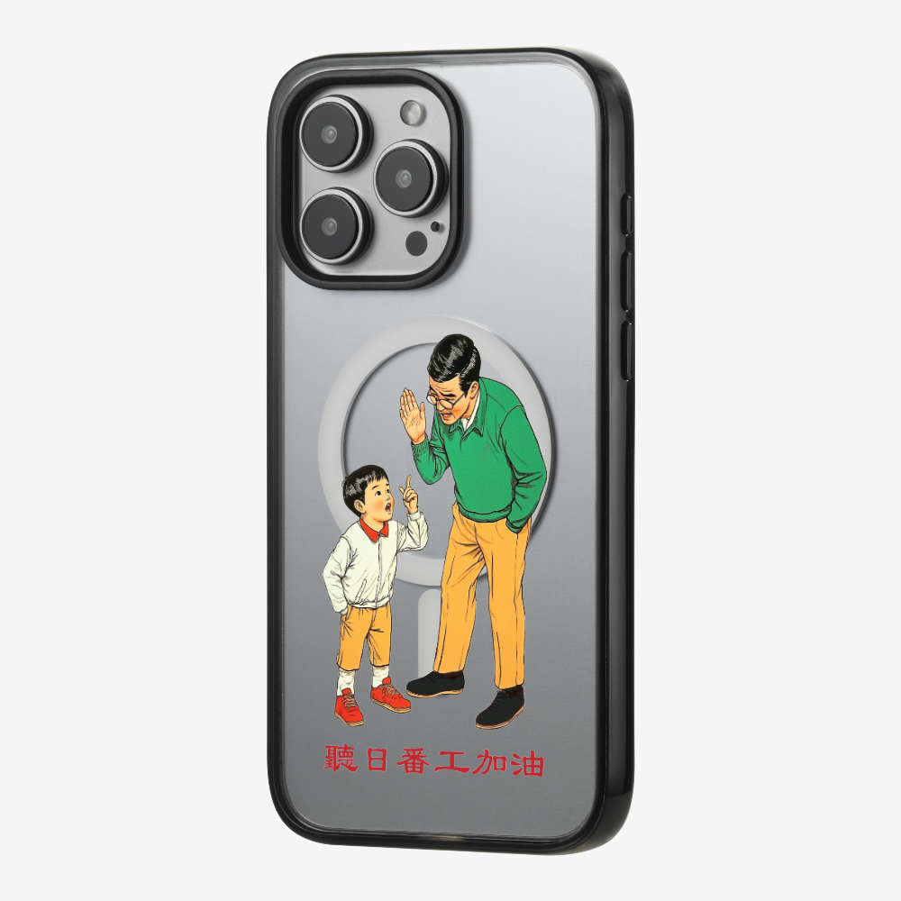 Add Oil at Work Phone Case