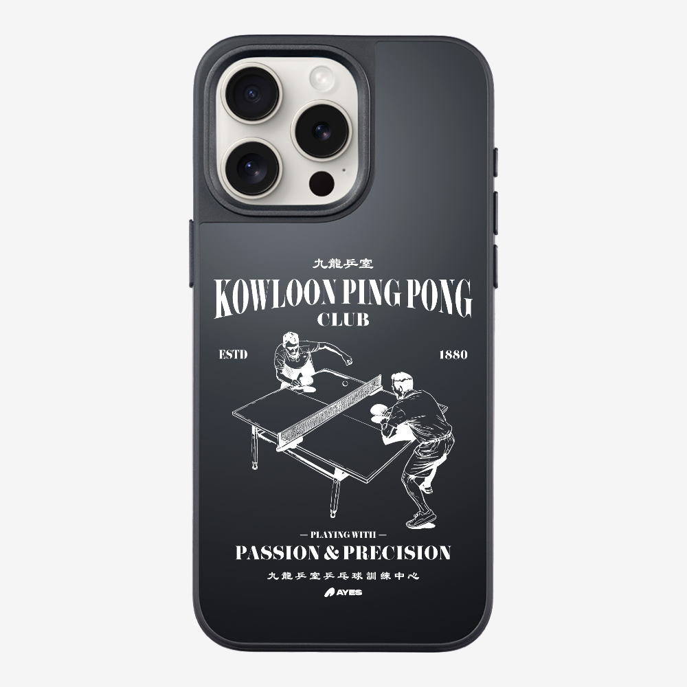 Ping Pong Phone Case