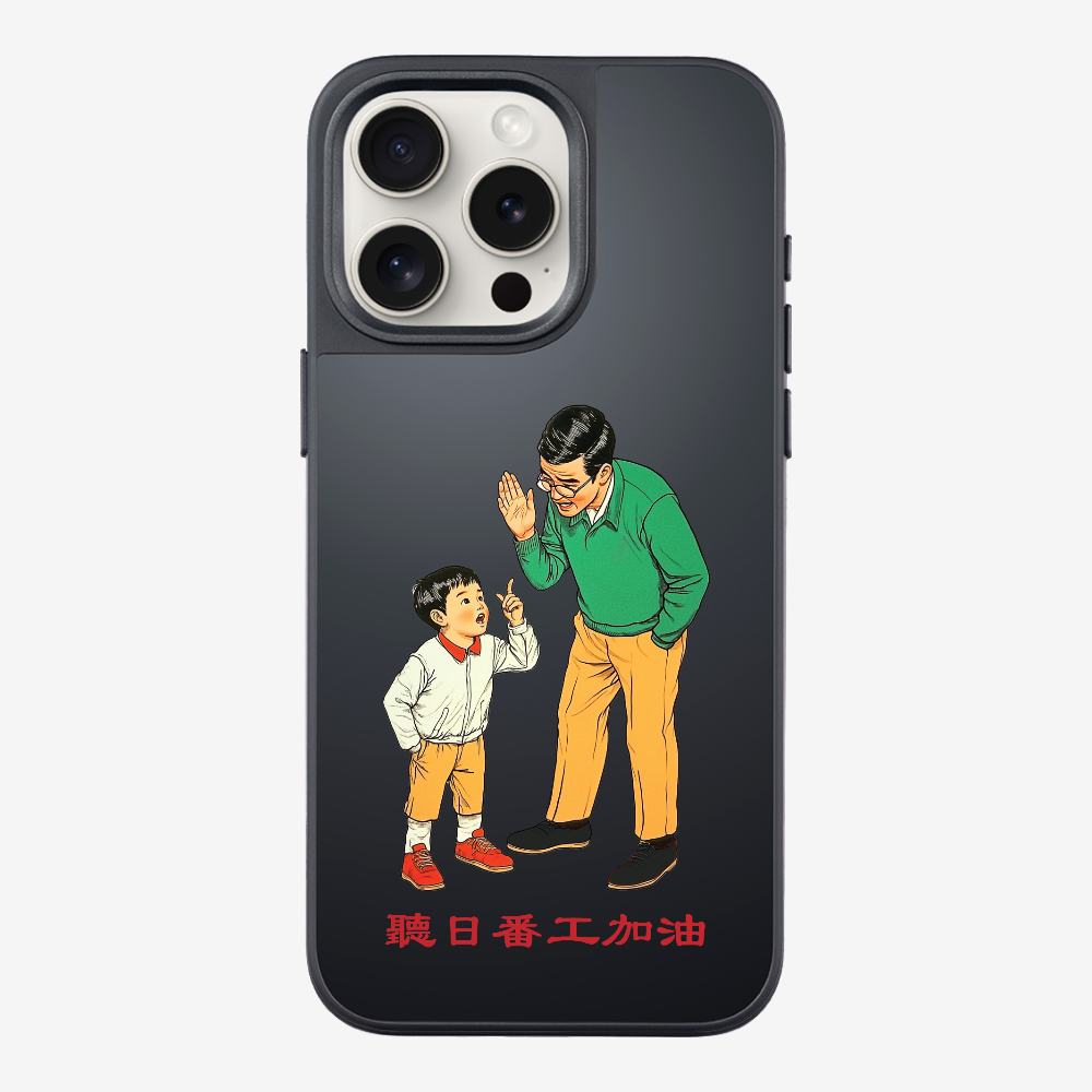 Add Oil at Work Phone Case